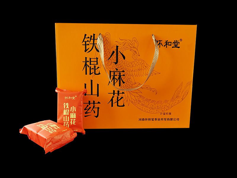 懷和堂鐵棍山藥小麻花